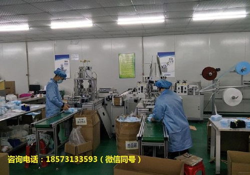 生产销售医用口罩快速办理生产许可证需要什么资料