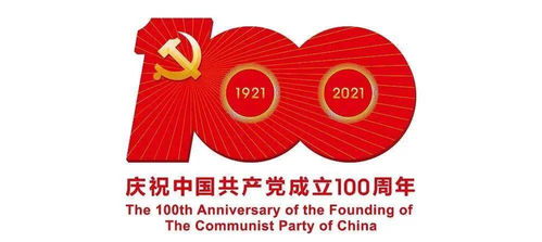 市民政局开展全市民政服务机构安全生产大检查