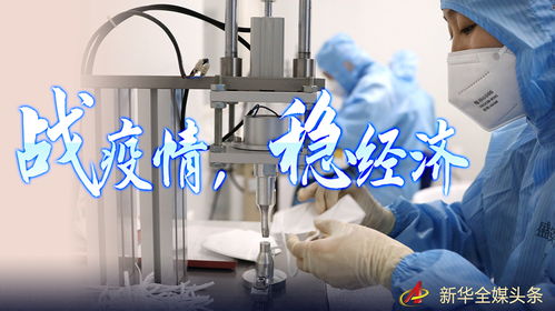 聚焦安全返程复工 广西新闻网精彩专题报道