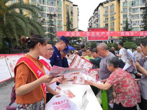 安全生产月丨遵义各地消防部门掀起广场宣传热潮