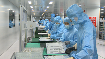 世界知名音响品牌中山生产基地 未来年产值将达40亿元