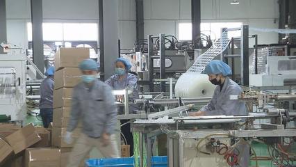 疫情下逆势出海 兰溪压铸企业如何突破全球市场?