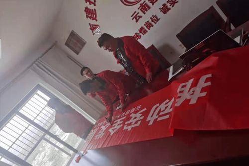 2021年安全生产月活动全面启动，筑牢基层安全防线