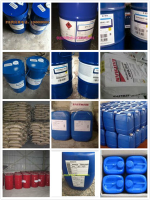 BYK-361N流平剂 专业生产厂家与产品高清细节图展示